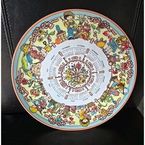 Vintage 1984 Calendar Collector Plate Colorful Children Illustrations Maggie Mur